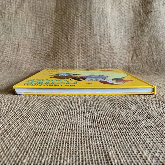 MY FIRST MOTHER GOOSE Hardback Book with Children’s Illustrated Poems & Rhymes - Picture 5 of 16